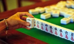 老人打麻将视频爆料