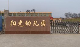 陕西富平张桥爆料新闻,村民爆料事件引发关注