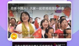 柠檬大叔爆料视频下载,视频下载背后的秘密大揭秘！