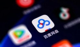 今日八卦爆料知乎网盘,今日八卦爆料背后的秘密