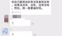 海归网红爆料视频,海外生活真相与爆笑瞬间