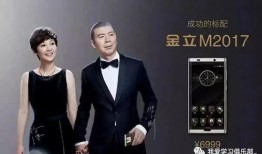 爆料掌门人曾志伟视频播放,揭秘幕后掌门人真实一面