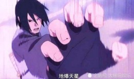 火影忍者佐助爆料官方视频,火影忍者官方视频背后的惊人真相