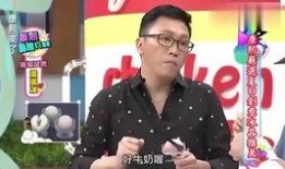 娱乐爆料吃瓜八卦图高清,高清八卦图背后的惊人真相