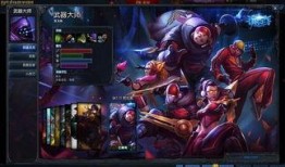 手游李青最新皮肤爆料视频