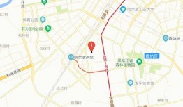 哈尔滨南岗区最新爆料