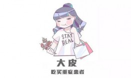 来龙去脉吃瓜贴 网红drama,揭秘来龙去脉的吃瓜大事件