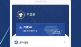 提前爆料的视频下载软件,一键获取海量视频资源