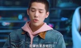 王安宇学校爆料了吗视频,真相究竟如何？