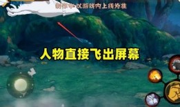 新出迪达拉技能爆料视频,惊心动魄的视觉盛宴