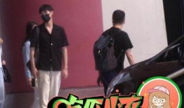 娱乐爆料是什么意思啊,深度解析“根据娱乐爆料”的含义