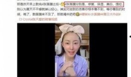 明星变白爆料视频下载安装,视频下载安装全攻略