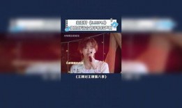 辰天爆料原视频,揭秘原视频背后的惊人真相