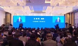 即墨最新爆料新闻,揭秘神秘事件背后的真相