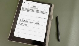 汉王新品爆料最新消息是真的吗