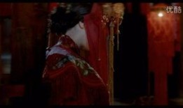 冥婚 在线观看,在线观看带你揭秘神秘婚恋之谜