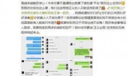 爆料视频从哪里找到他们,追踪生成源头