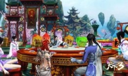 天下3新版本爆料视频