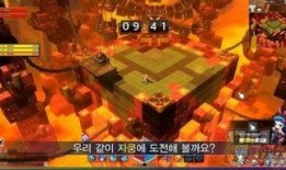 冒险岛新皮肤爆料最新版本,最新版本华丽登场，炫酷造型引期待