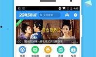 2345电影在线观看,海量影视资源，畅享观影新体验