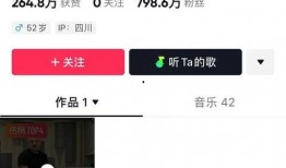 抖音汽车爆料视频大全下载,盘点热门车型揭秘瞬间