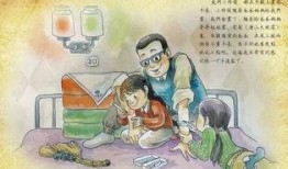 吃瓜人高嫁免费阅读绘本,一场奇幻的免费阅读之旅