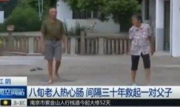 网红爆料外卖事件真相视频,真相视频曝光惊人内幕