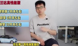 最新爆料姚元皮肤视频,神秘特效与独特设计首次曝光