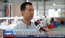 安康新闻爆料的主播,背后的故事与影响力