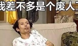 娱乐吃瓜酱你有弟弟吗,她有弟弟吗？背后的故事令人惊讶