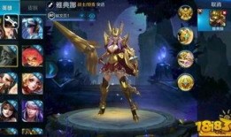 雅典娜赛季爆料视频下载,揭秘新赛季亮点与战术布局