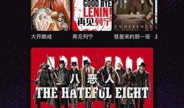 电影键在线观看,解锁光影世界的便捷之门