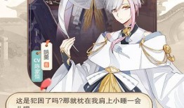 食物语新食魂爆料最新,神秘食魂即将登场，全新冒险篇章即将开启！