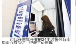 云南爆料最新新闻报道,揭秘神秘事件背后的真相