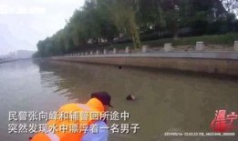 紫金山视频爆料大全下载,揭秘热门事件幕后真相