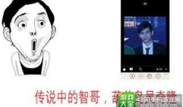 小智最新爆料消息,揭秘最新科技动态与行业趋势