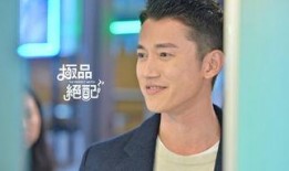 极品绝配在线观看21,21世纪的爱情传奇