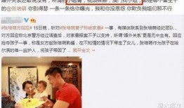 闺蜜爆料入狱视频播放网站,揭秘入狱视频播放网站内幕
