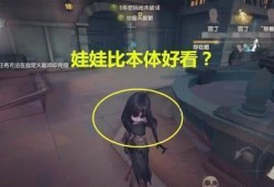 第五人格女巫官方爆料最新,神秘力量觉醒，惊悚游戏再掀波澜