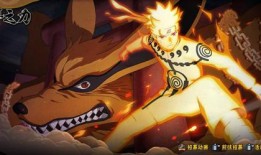 火影爆料内鬼爆料视频,独家视频揭露神秘内鬼爆料真相