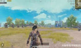 和平精英最新新军需爆料,神秘军装等你解锁！