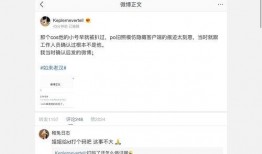 娱乐圈吃瓜大全资源QQ,吃瓜大全资源QQ深度解析