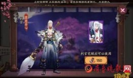 判官皮肤爆料视频,揭秘爆料视频中的神秘魅力