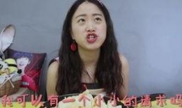热门吃瓜抖音小网红是谁,揭秘热门吃瓜小网红的瓜界传奇