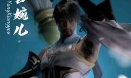 小慧君爆料人是谁啊视频