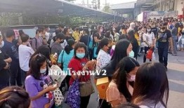 四川酒吧疫情最新爆料,追踪病毒传播链，防控措施升级