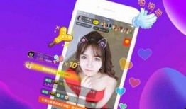 周密萌萌直播爆料视频,独家爆料视频内容大汇总