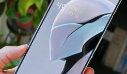 红魔9s手机最新爆料