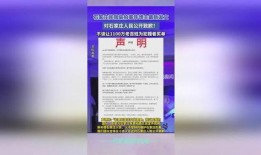 石家庄牛奶爆料案件最新,揭开食品安全背后的真相