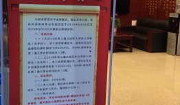 微博遵义爆料最新消息新闻,微博热议事件追踪